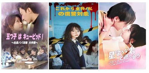 日本韩国在线看国产