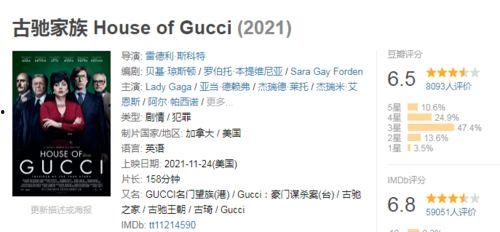 福利国产 在线,探索我国在线娱乐产业的蓬勃发展