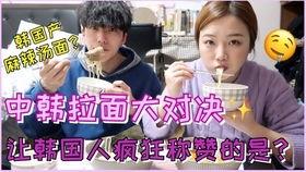 国产台湾糖宝在线,国产甜蜜新宠，在线甜蜜之旅