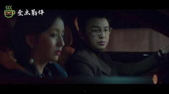 国产情爱电影在线网站,在线网站带你领略浪漫时光