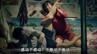 g国产剧情AV网站在线观看