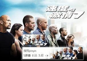 晴天国产激情在线播放,国产影视的视觉盛宴