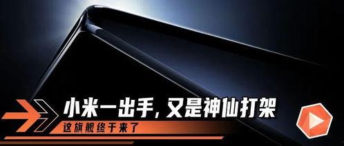 得得干 在线 国产,创新与发展的新篇章