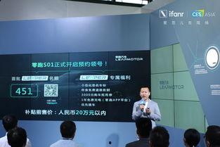 国产好资源在线看零零网,零零网带你畅游影视世界