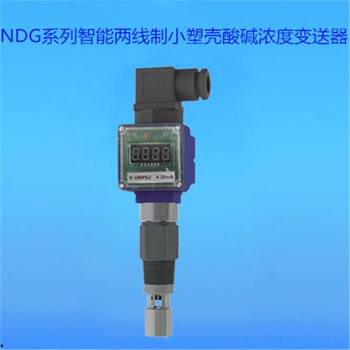 国产工业在线盐度计,精准监测，助力工业生产智能化