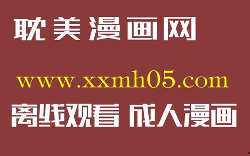 青榴视频在线观看国产
