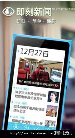 345国产手机在线播放