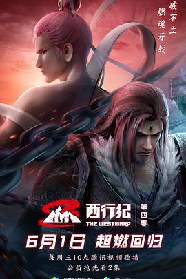 国产动漫在线抢先看视频,精彩瞬间，尽在指尖