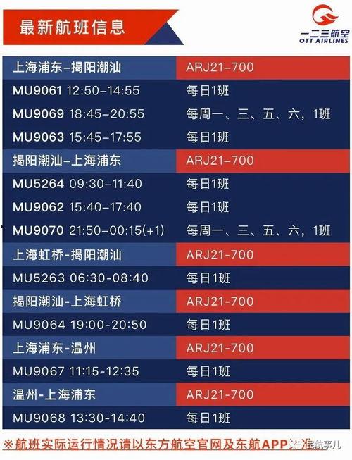 国产一二三乱码在线观看