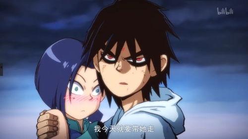 解密的动漫国产在线观看,在线观看的奇幻之旅