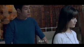 国产温情影片在线观看,在线观看，温情满溢的感动瞬间