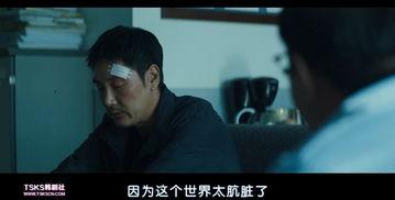 国产精品19禁在线,揭秘激情与禁忌的视觉盛宴