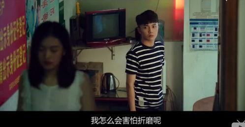 国产剧资源电影在线观看,海量资源电影在线观看，尽享视听盛宴