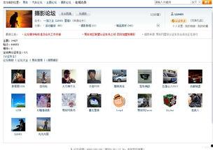 查岗国产在线,创新科技助力企业高效管理