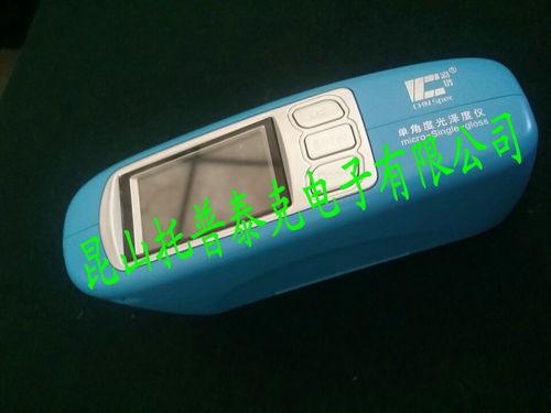 国产成人午夜手机在线,探索激情与欲望的私密空间