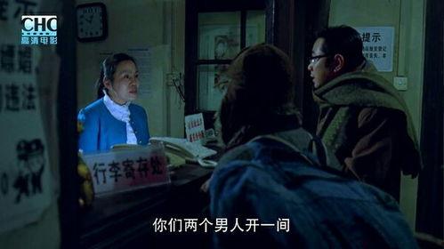 国语对白国产在线播放,沉浸式视听盛宴