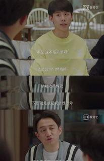 国产直播性视频在线观看