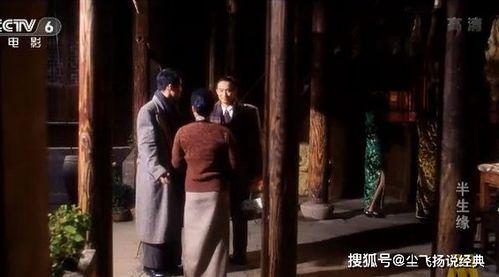 国产又黄又乱在线观看,揭秘“又黄又乱”在线观看背后的真相