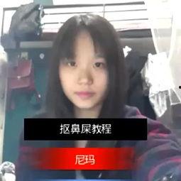 自拍国产视频在线