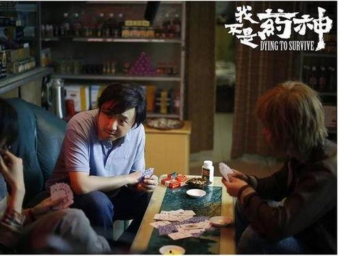 国产区在线小说男闺蜜,国产区在线小说中的温馨情感之旅