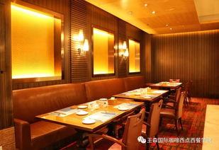 国产学长宾馆在线