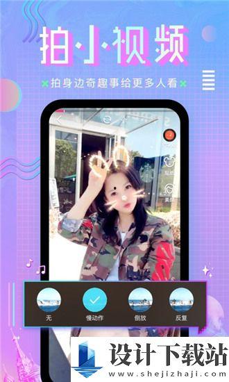 国产在线成观看视频播放