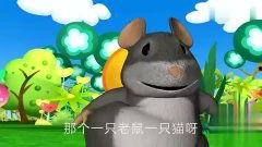 国产动画片追鼠在线观看,国产动画的趣味冒险之旅