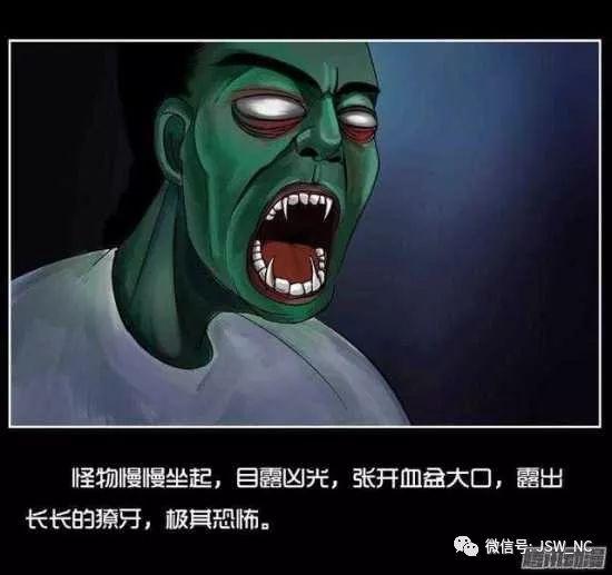 僵尸动漫国产遇到道士在线观看,国产动漫僵尸大战道士，在线观看惊悚来袭！